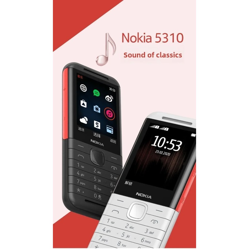 Cameras - Nokia 5310 XpressMusic Classic 2G Uzun