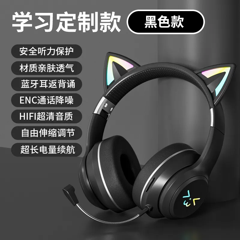 Kedi Kulaklı Kablosuz Bluetoot - Cat Ear Bluetooth Headset Led incelemesi ve fiyatı