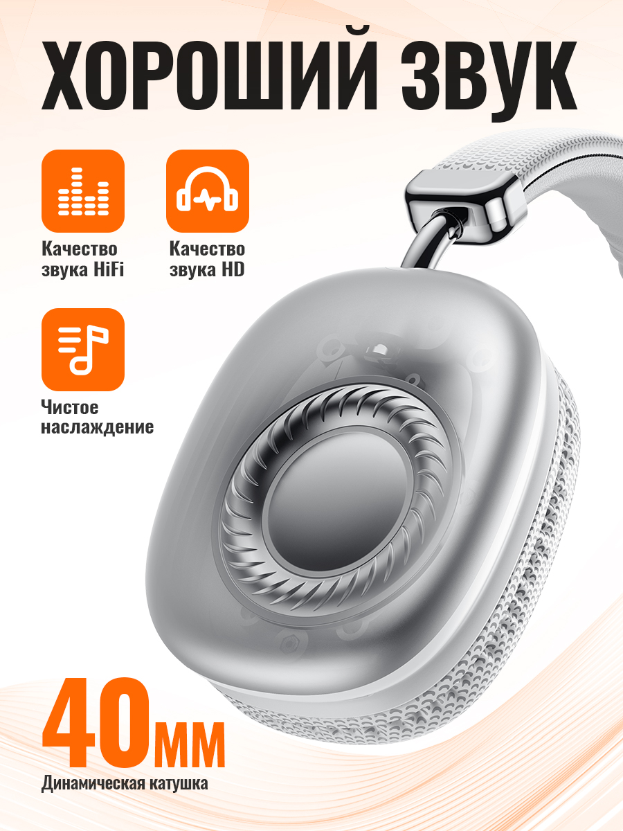 HOCO Bluetooth Kulaklık Kablos - Anc Wireless Over Ear Headphones incelemesi ve fiyatı