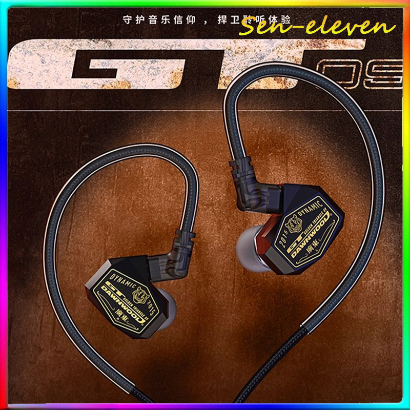 DAWNWOOD GT09 Kablolu IEM Kula - Planar Magnetic Iem Earphones incelemesi ve fiyatı