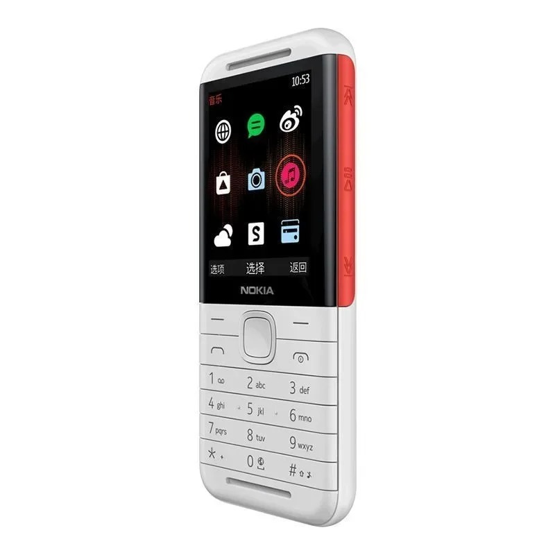 Nokia 5310 XpressMusic Classic - Cameras incelemesi ve fiyatı