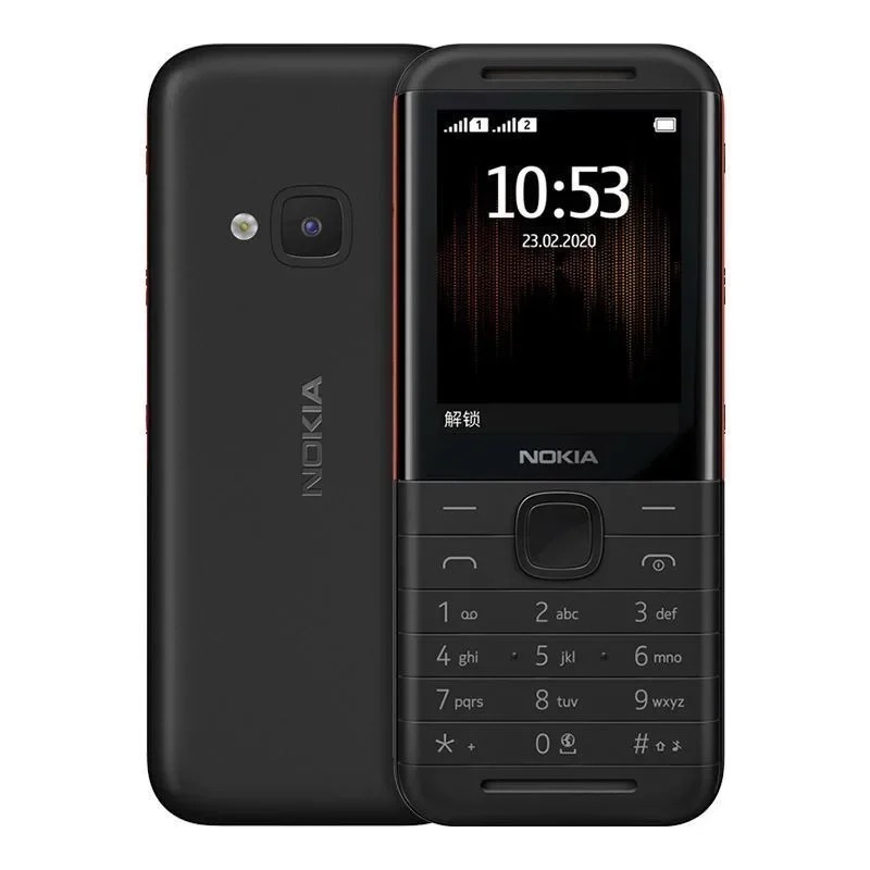 Nokia 5310 XpressMusic Classic - Cameras incelemesi ve fiyatı