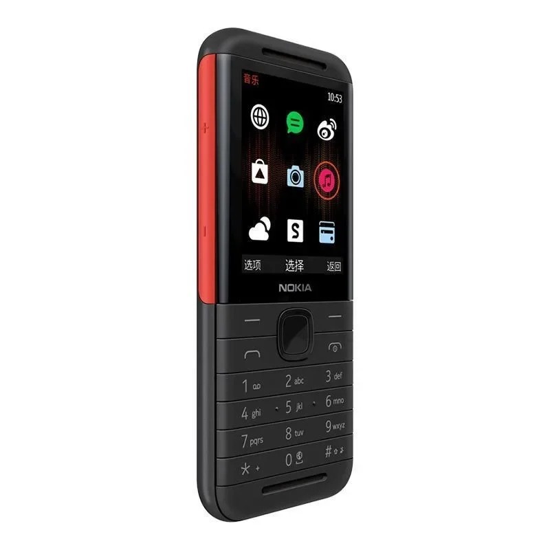 Nokia 5310 XpressMusic Classic - Cameras incelemesi ve fiyatı